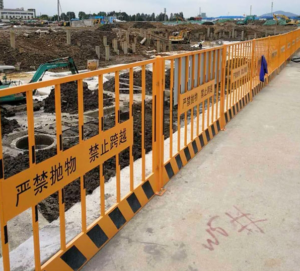 总口管理区基坑防护围栏的安装规范